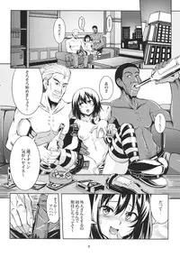 (C86) [WindArTeam (WindArt)] Bitch Up, Girls! (Touhou Project)