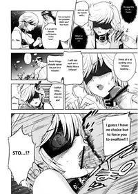 (C79) [Jingai Makyou (Inue Shinsuke)] Kanousei no Kemono (Gundam Unicorn) [English]