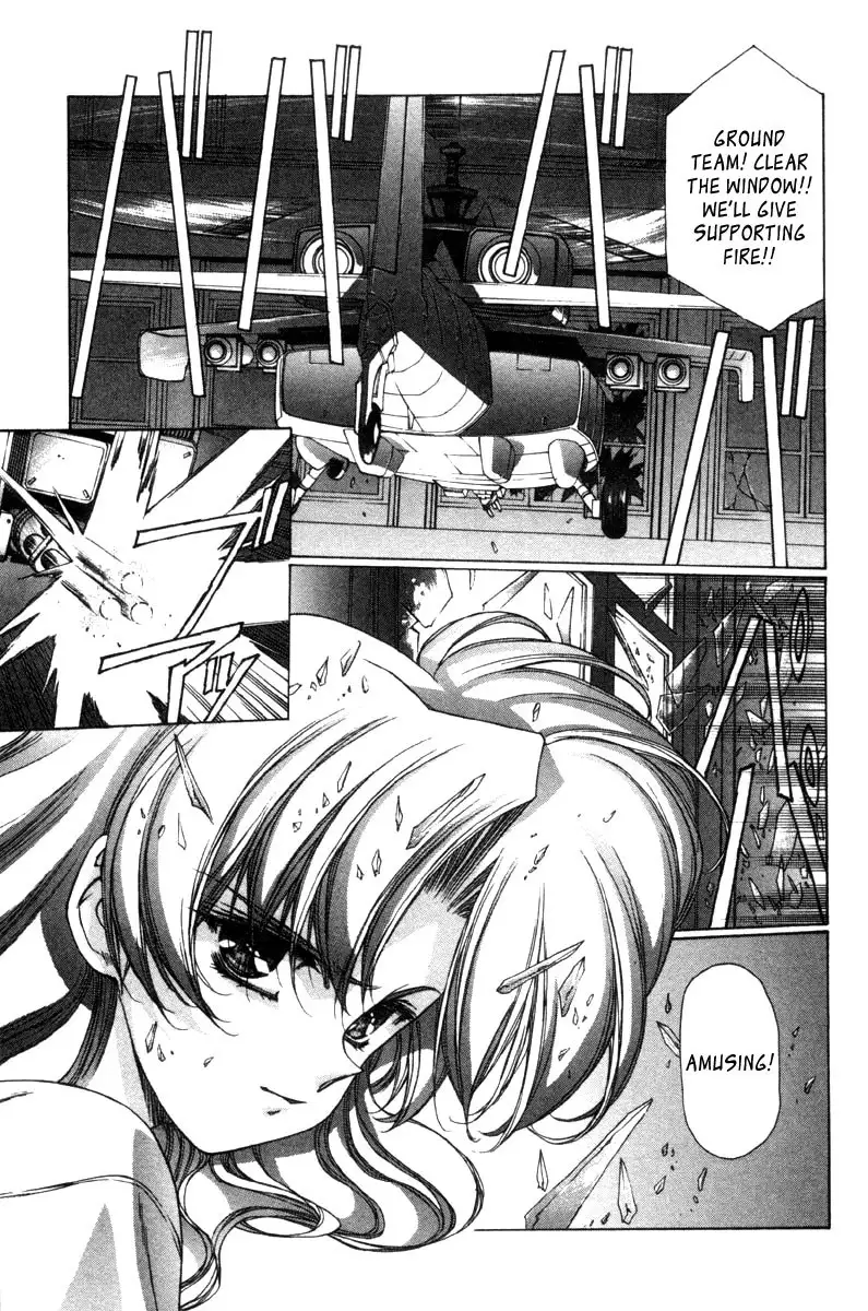 Eidron Shadow Vol2 - CH15