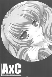 (C73) [NEKOJARASHI (Akino Shin)] A x C (Kodomo no Jikan)