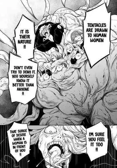 Tentacle Hole Volume 4 English