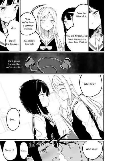 [House Saibai Mochi (Shiratama Moti)] Succubus no Yuri na Hanashi 1 and 2 (Chapter 1-19)
