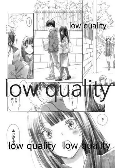 (COMIC1☆6) [Yamaguchirou (Yamaguchi Shinji)] sigh (Kimi ni Todoke)
