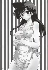 (COMIC1☆7) [Kaigetsudou (Jigoku Sensei Hirobe~)] CHU-MIX Vol. 3 (Detective Conan)