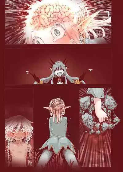 Daraku no Majo ~Shounen Yuusha to Tsurupeta Elf wa Ika ni Shite Majo ni Yabureta ka