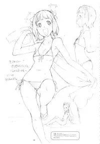 (C78) [GADGET (A-10)] GIRLIE Vol.3 [2010-07] (Various)