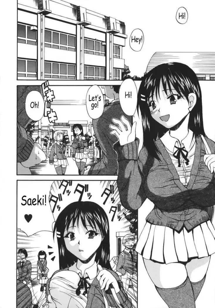 Kyonyuu Alpha 08 - Fighting Tits