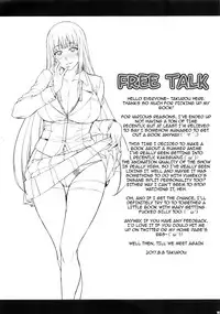 (C92) [Mix Fry (Takurou)] Yumeko BET (Kakegurui) [English] {darknight}