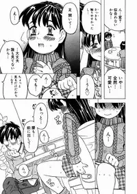 Comic Megastore 2004-10