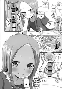 (COMIC1☆13) [Starmine18 (HANABi)] Takagi-san to Onahole (Karakai Jouzu no Takagi-san) [English] [PerceptivePercival]