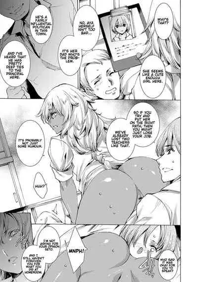 Gyakushuu Seisai Kuro Gal Kyoushi Ch. 0-3