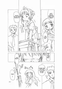 (C66) [BBB-Extra (Chuushin Kuranosuke)] Sakura-chan ga Taihen na Koto ni Nacchau Hon. | Sakura-chan's Amazing Adventure Book 1 (Cardcaptor Sakura) [English] [desudesu]