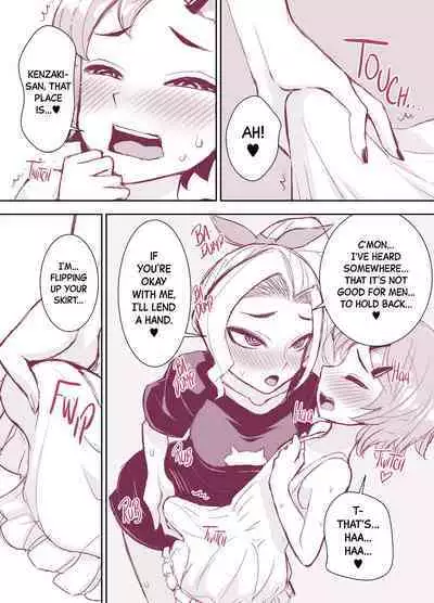 [TATSUBON] Nakajima-kun to Kenzaki-san no Sawarikko❤ | Nakajima-kun and Kenzaki-san Touching Each Other (Kawaii Hito) [English] [Black Grimoires] [Decensored] [Digital]