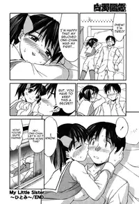 [Mizuyoukan] My Little Sister ~Hitomi~ (Hakudaku Index Chapter 3) [ENG] [Yoroshii]