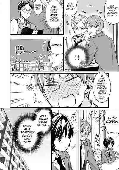 "Asoko no Kyunkyun ga Tomaranai noo...!" Baretara Out!? Dansou Kyonyuu ♀ to Chikan Manin Densha 2 | "That Tingling Down There Won't Stop...!" What if I get caught!? A Girl With Big Tits Being Assaulted in a Packed Train 2