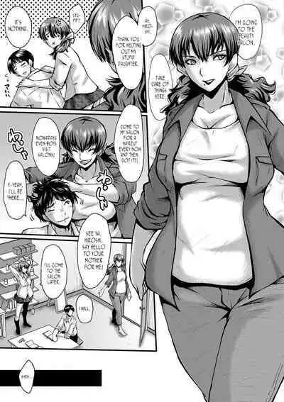 Tomodachi, Osananajimi mo Kaa-san mo Netorareru Ch. 1 | My friend stole away both my childhood friend and my mother, Part 1