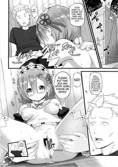 (SC2016 Autumn) [88 Gou (Ooishi Chuuni)] RE:ST ROOM (Re:Zero kara Hajimeru Isekai Seikatsu) [English] [Kuraudo]