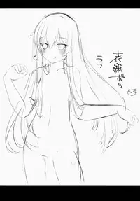 (Reitaisai 12) [Sakura Garden (Shirosuzu)] Koko de shitemiru? (Touhou Project)