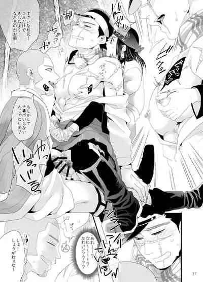 [Mocchomudake (Nameko)] RipaShiraSugi (Golden Kamuy) [Digital]