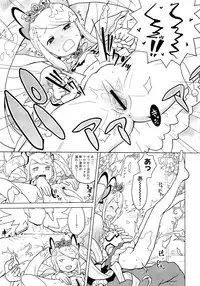 COMIC LO 2013-02 Vol. 107