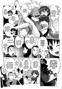 (C79) [Makikusu (Makinaru)] Sakura Bitch (Street Fighter) [English] {FTH Scans & Funeral of Smiles}