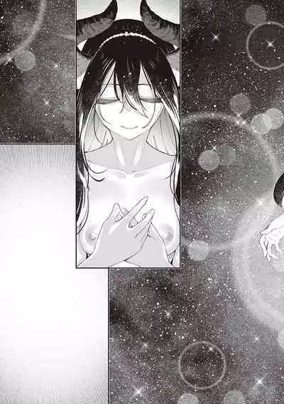 [Akino Sora] Isekai Kita node Sukebe Skill de Zenryoku Ouka Shiyou to Omou 11-sha-me | 既然來到異世界就用好色技能盡其所能的謳歌人生 第11枪 (COMIC ExE 44) [Chinese] [godbing个人汉化] [Digital]