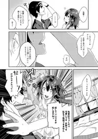 COMIC Anthurium 030 2015-10