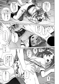 COMIC Megastore H 2007-10