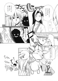 COMIC Megastore 2005-11