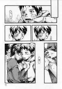 [Tsukumo Gou] Sentimental na Toki