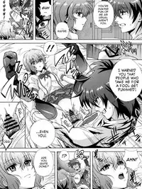 (C78) [Kamoro-SA-Z (Migiyori, Oobanburumai)] Douzo Ushiro kara Maou-sama (Ichiban Ushiro no Daimaou) [English] {doujin-moe.us}