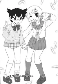 [Shinozaki Rei] Blue Berry [English] [DesuDesu]