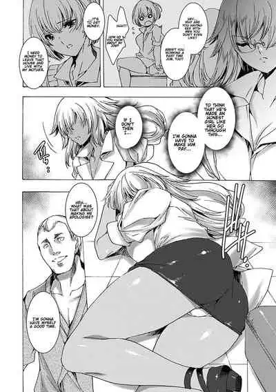 Gyakushuu Seisai Kuro Gal Kyoushi Ch. 0-4