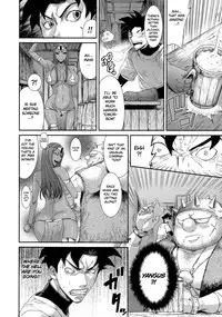 (C90) [Ozashiki (Sunagawa Tara)] MIDARA-NO-JYU | Horny Beast (Dragon Quest Heroes) [English]