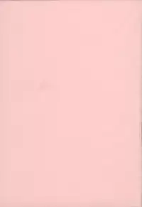 [Mayonnaise.] Shomubu Kouseika Seishorigakari