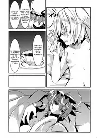 (Kouroumu 10) [Oyatsukan (Who Are You)] Eye (Touhou Project) [English]