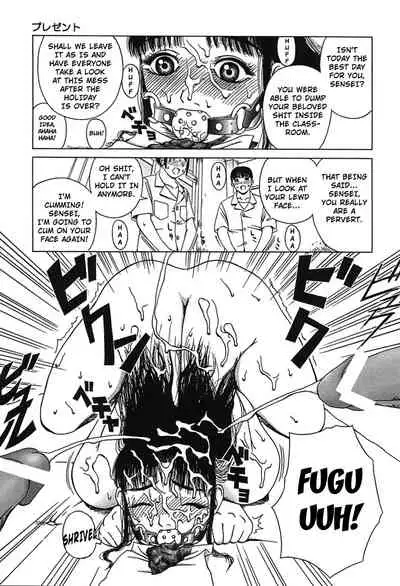 [Kiai Neko] Yogore [English] [Kuraudo]