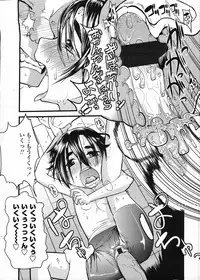 COMIC LO 2009-03 Vol. 60