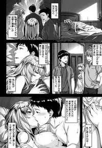 [Hinasaki Yo] Zutto Daisuki