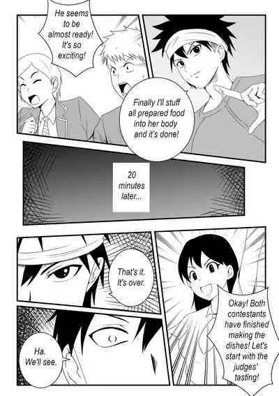 Shokugeki no Soma! Nagiri Erina no Nyotairyouri | Food Wars! The female body 1