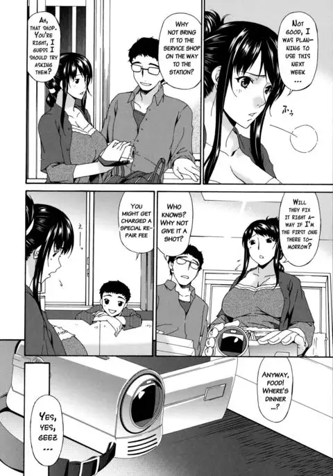 Hametorare {doujins.com}