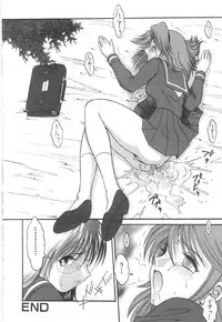 [Yaska] Entreaty Girl