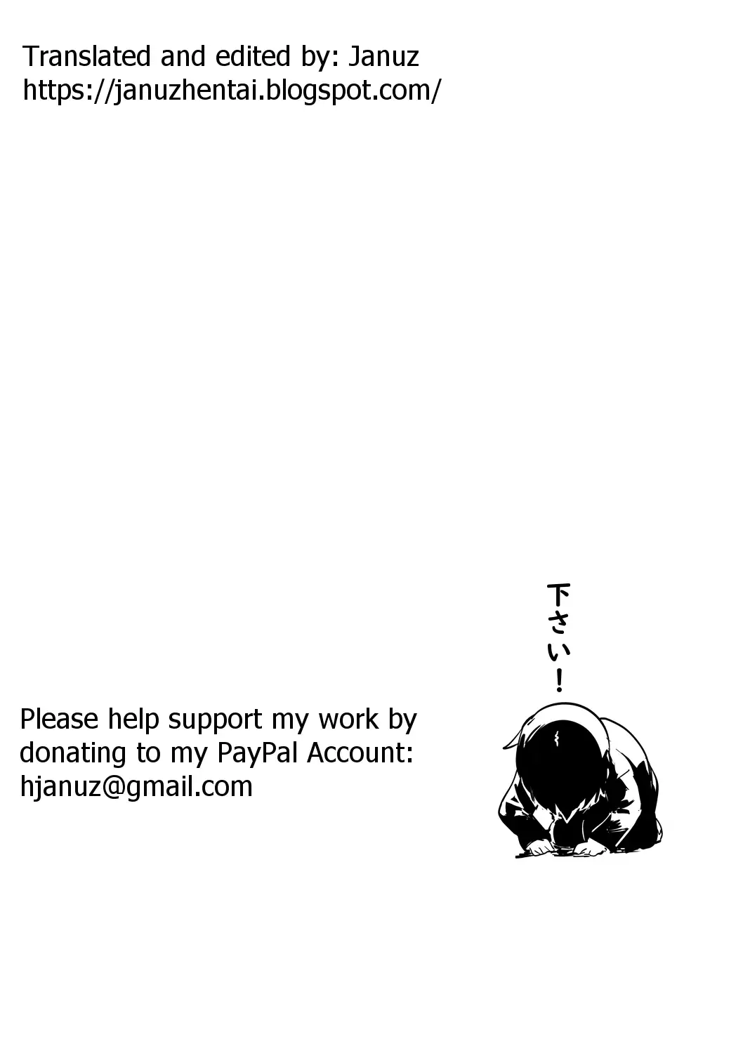 Haitoku no Kazoku | A family's corruption