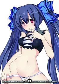 [Nepu Style (Meimu)] Noire-chan Idime Tai!! (Hyperdimension Neptunia) [Digital]
