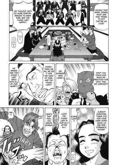 Kochira Momoiro Company Vol. 2