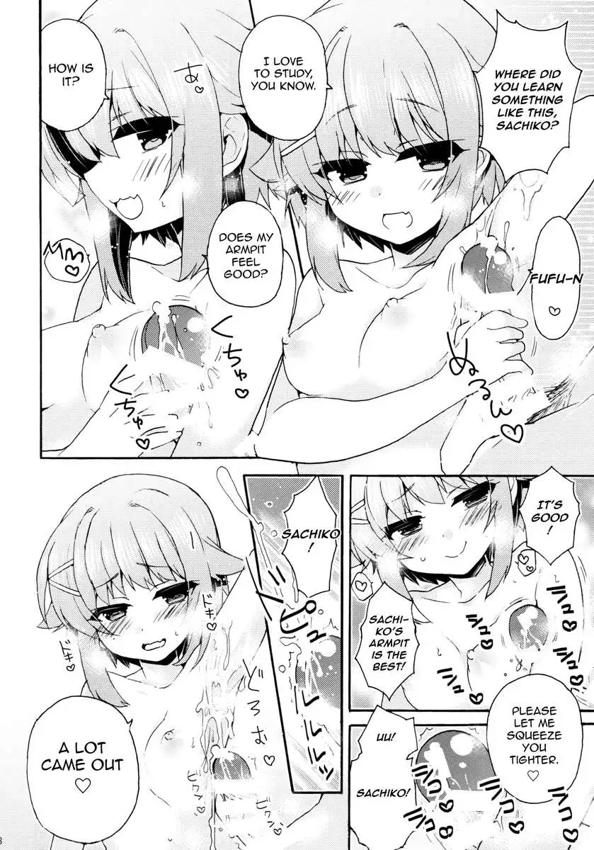 Gohan desu ka? Ofuro desu ka? Soretomo Boku desu ka?