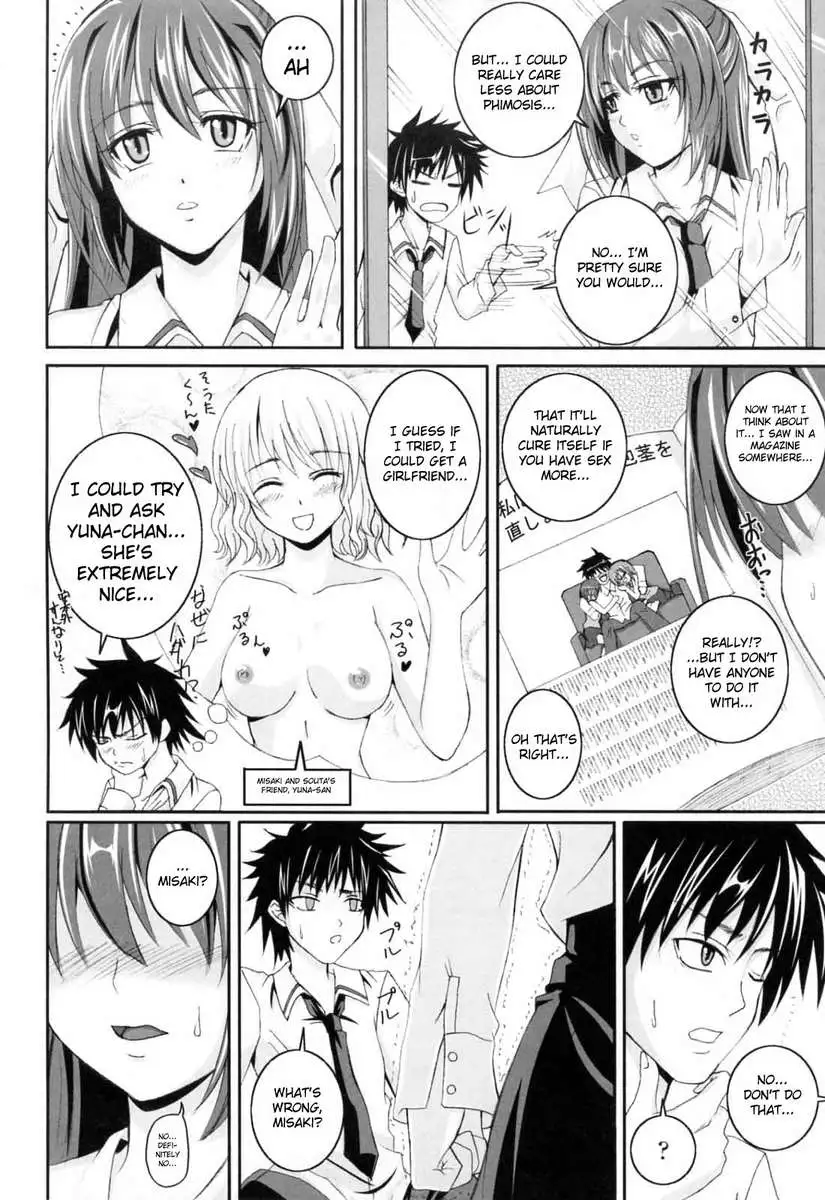 In the Kneesocks Girl...