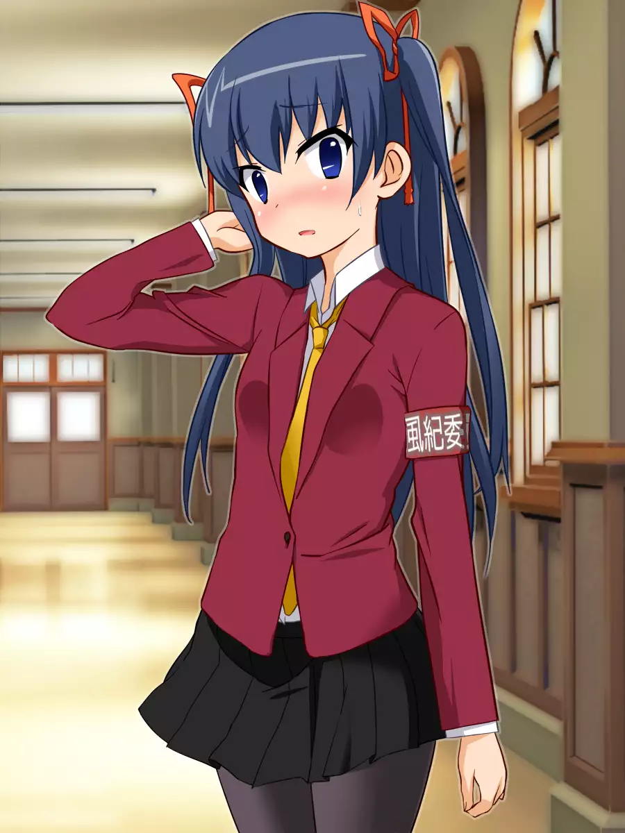 Furyou ga Toumei Ningen ni Nattte Fuuki Iinchou no Ketsuana o Semeru