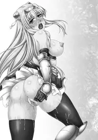 [Ootsuki Wataru] Kuroinu ~Kedakaki Seijo wa Hakudaku ni Somaru~ THE COMIC [English] [Decensored] {Kizlan+Hennojin} [Digital]