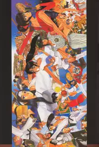 [Nakamura Hirofumi] HIROFUMI NAKAMURA HIMEKURIGE ILLUSTRATIONS